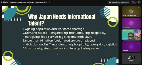 Global Career Awareness Webinars