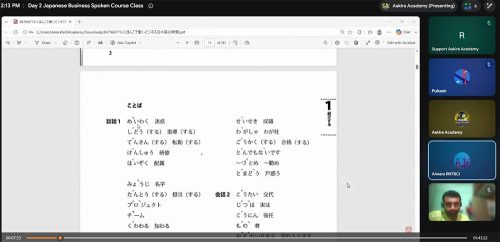 Japanese Business Communication & Spoken Course