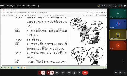 Japanese Business & Spoken Communication