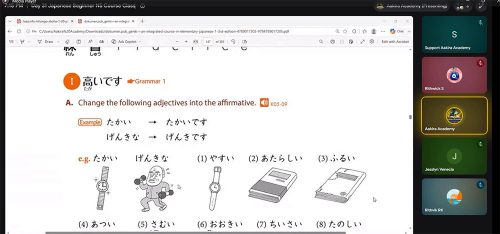 Interactive Japanese Learning Experience